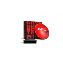 Комплект спутникового ТВ МТС с антенной диаметром 0.6м (приемник в комплекте)